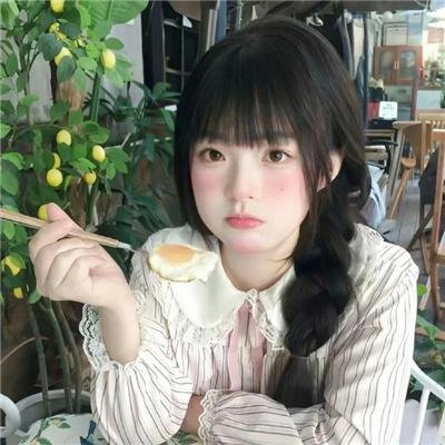 断舍离天堂