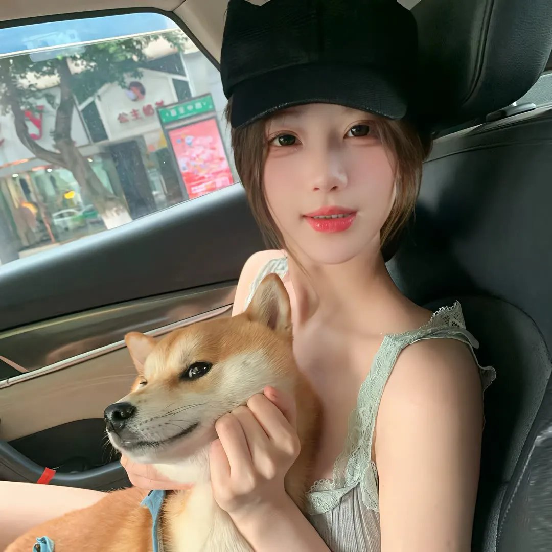 爱的怪物论